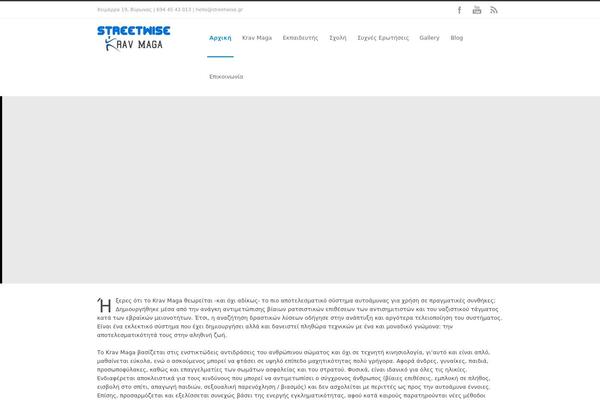Site using Email-download-link plugin
