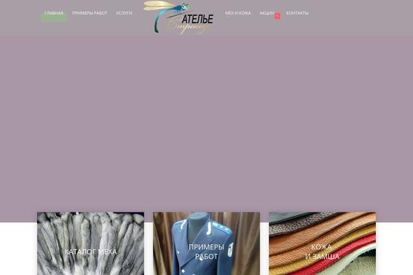 Site using Hg-before-and-after plugin