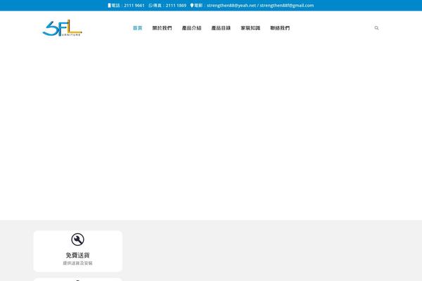 Porto theme site design template sample