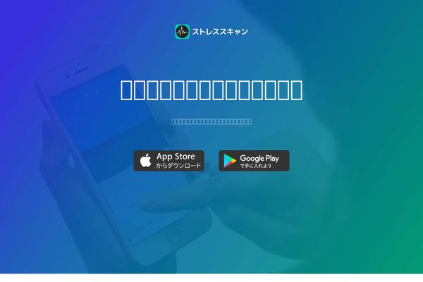 stress-scan.com site used Ss_wp_theme