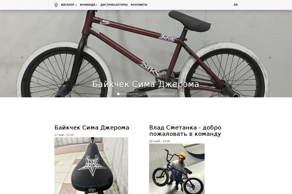 Site using Vrm360 plugin