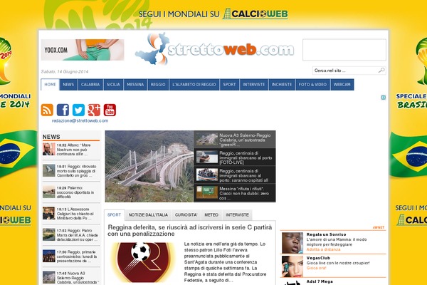 Site using Smio-push-notification plugin