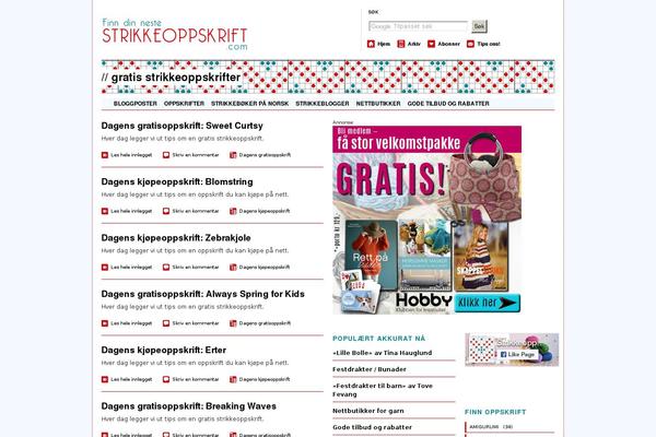 Wellington theme site design template sample