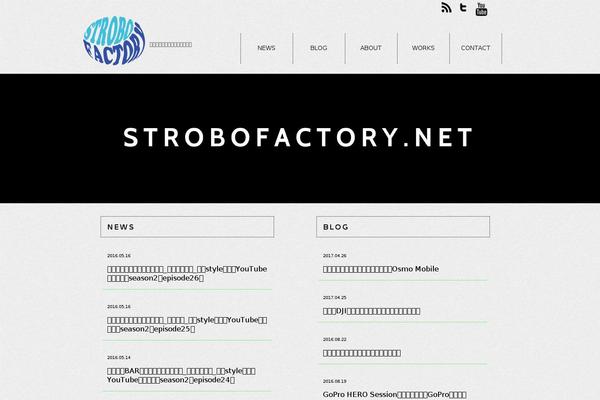 Site using Wolf-page-builder plugin