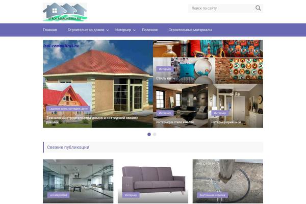 Site using Rocketme plugin