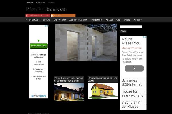 JustWrite theme site design template sample