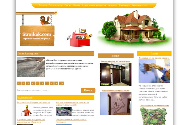Wpmfc-theme theme site design template sample