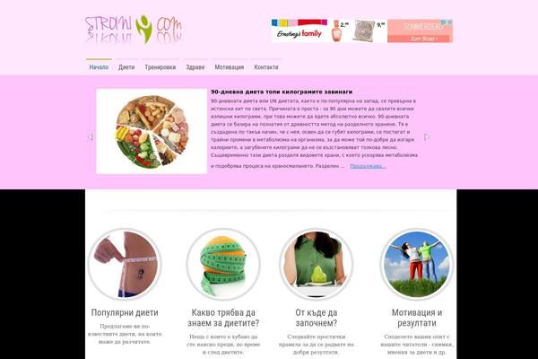 Site using Most-popular-post plugin