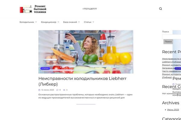 Site using Expert-review plugin