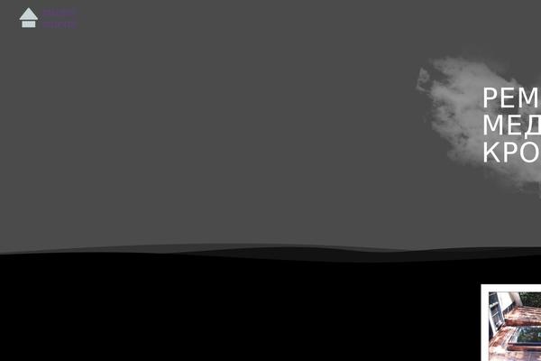 Lalita theme site design template sample