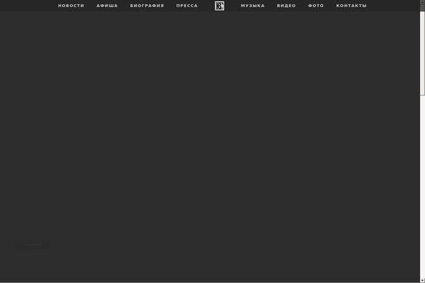 FWRD theme site design template sample