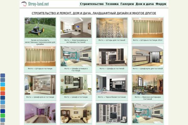 bobwobwob theme websites examples