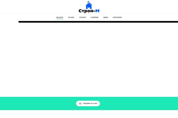 Site using Artbees-captcha plugin