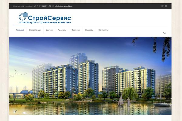 Site using VC_Modal_Popup plugin
