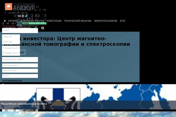 Site using Fulltext-search plugin