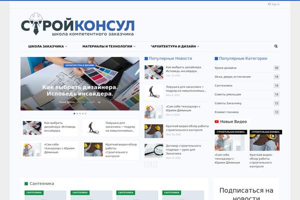 Site using Lightbox plugin