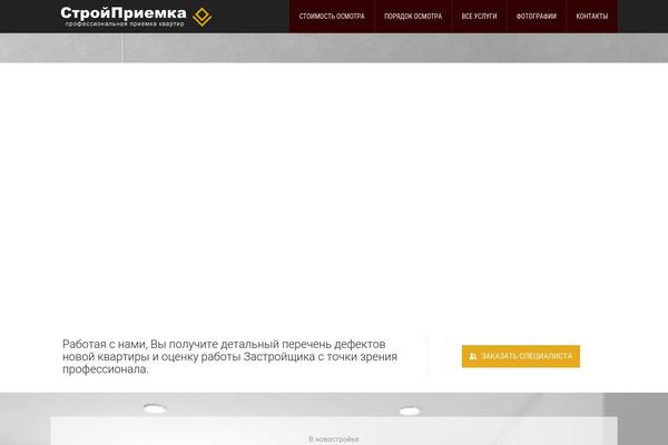 Rttheme19 theme site design template sample