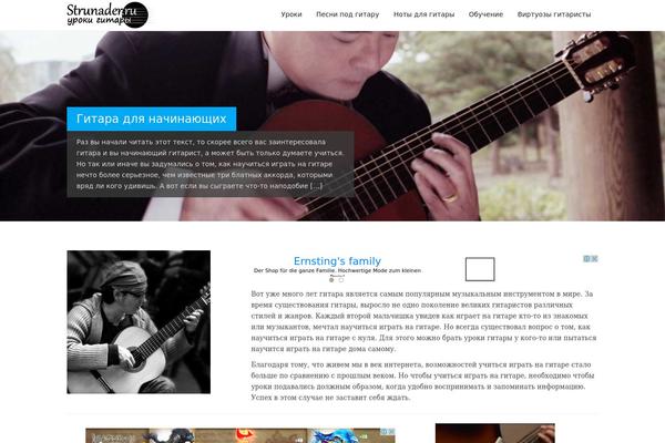 Customify theme site design template sample