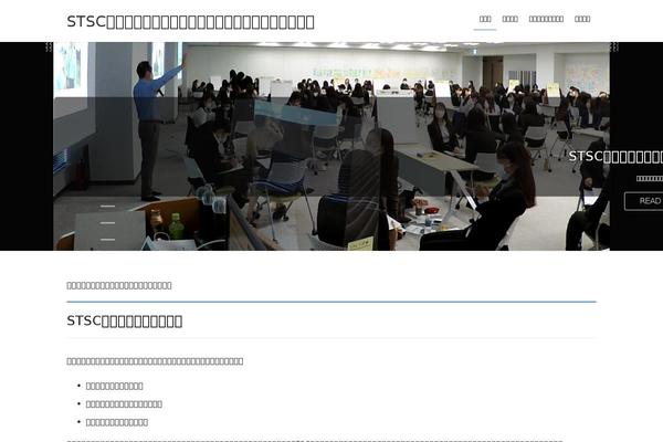 Site using Vk-blocks plugin
