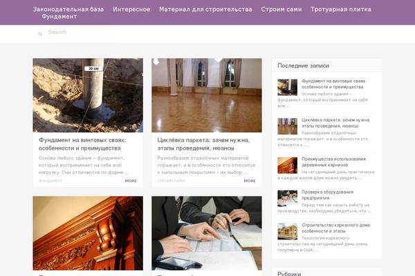 Mts_moneyflow theme site design template sample