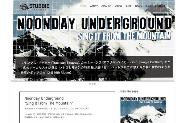 Musicclub theme site design template sample