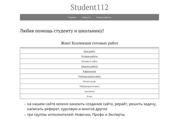 Basic theme site design template sample