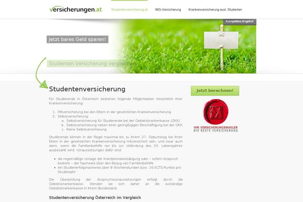 Site using CC Cookie Consent (Silktide) plugin