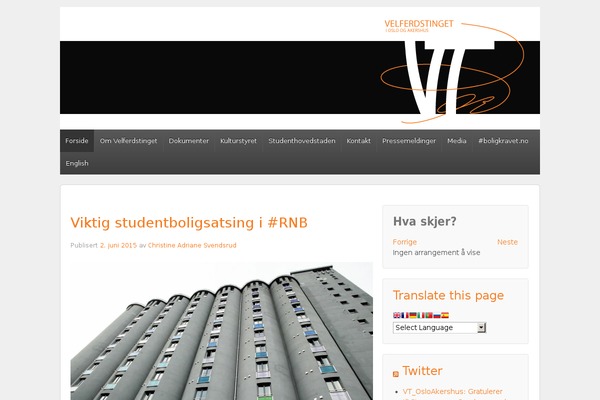 Site using MailMan Widget plugin