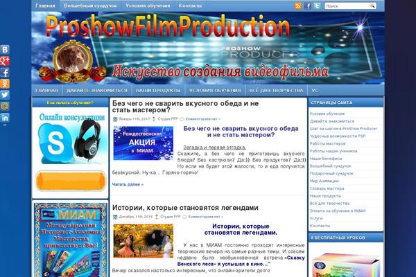 Site using Trafficbomb plugin