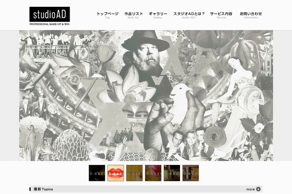 studio-ad.jp site used Custom_template
