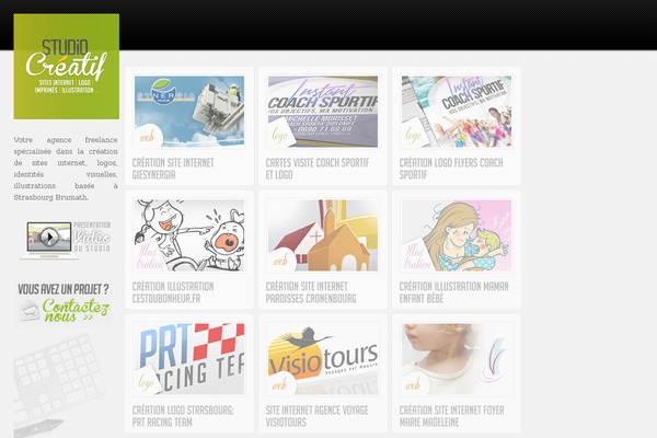 Flex theme site design template sample