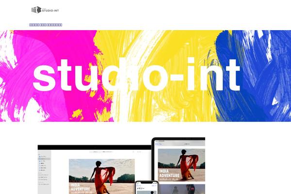 Lightning-child theme site design template sample