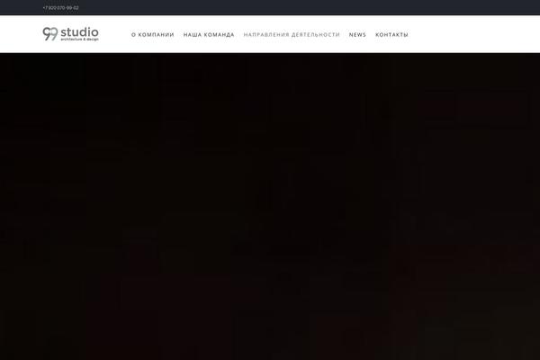 Coca theme site design template sample