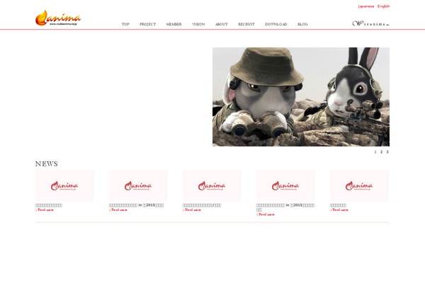 Anima theme site design template sample