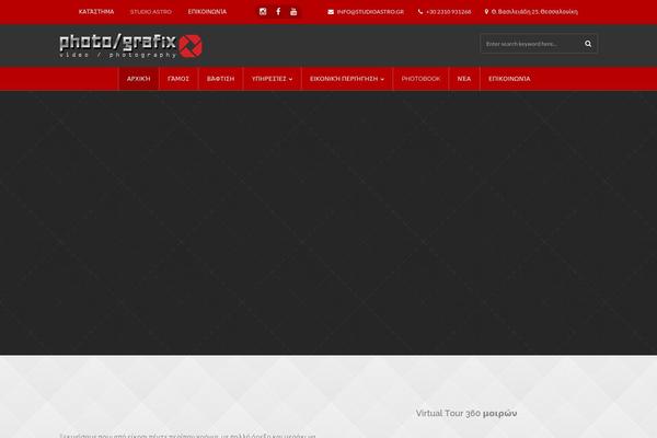 Superfine theme site design template sample
