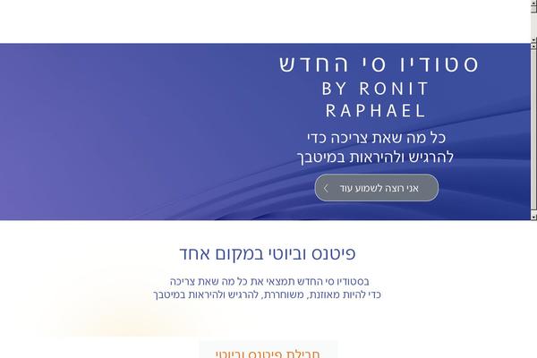 Site using Accessible Poetry plugin