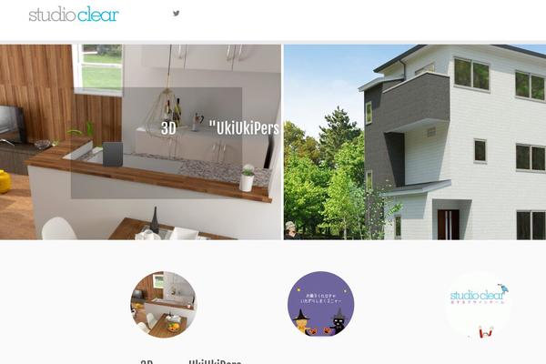 Site using Browser-shots plugin
