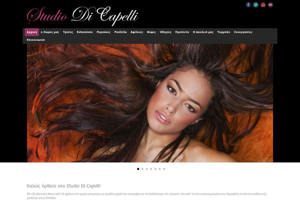 Lella theme site design template sample