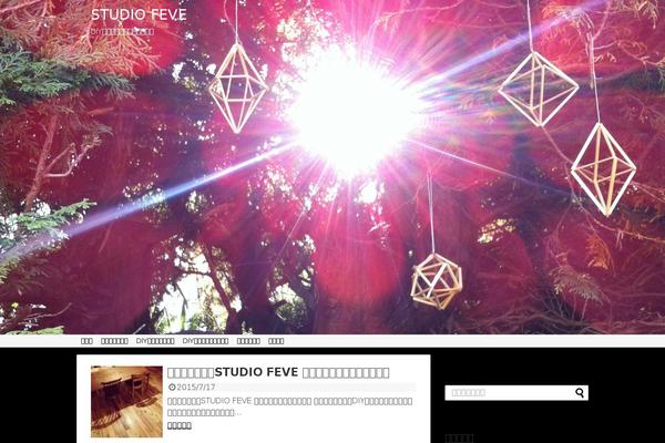 Simplicity theme site design template sample