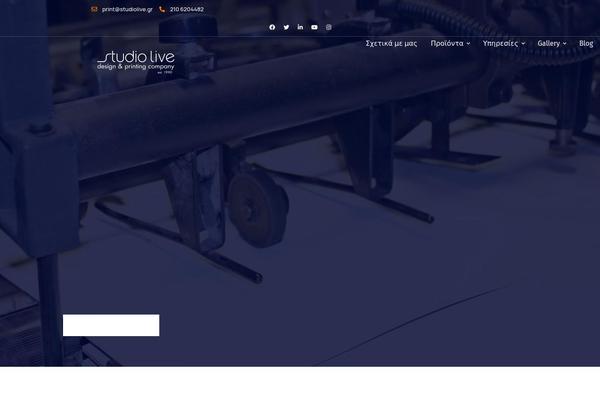 studiolive.gr site used WebGatha