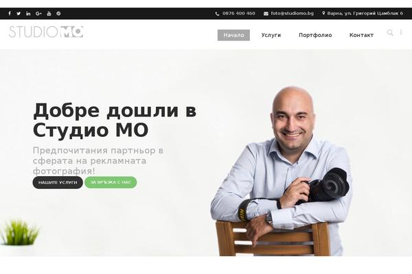 Imperio theme site design template sample