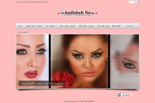 BeTheme theme site design template sample