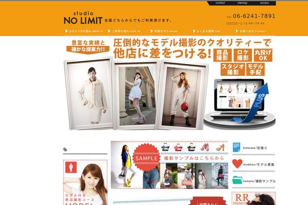 studionolimit.com site used Nolimit