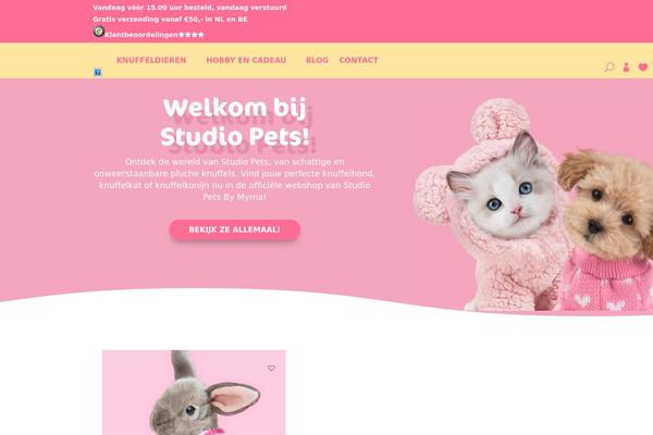 Site using Yith-woocommerce-ajax-product-filter-premium plugin