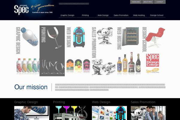 Site using Lunametrics_socialengagement plugin
