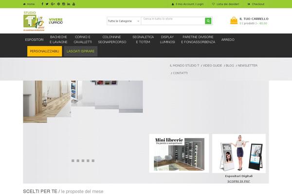 Site using YITH WooCommerce Compare plugin
