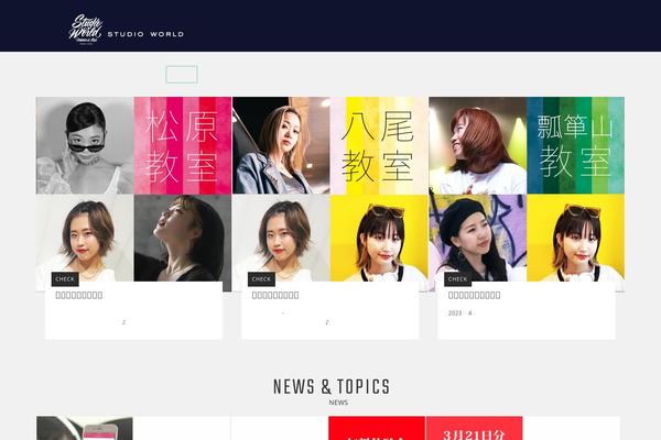GK Portfolio theme site design template sample