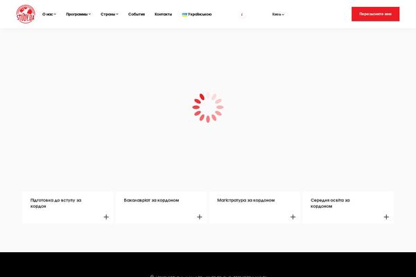 Site using Geoip-detect plugin