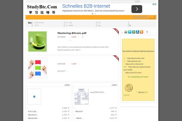 studybtc.com site used Kratos-4.2.1