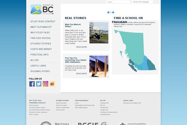 Enfold theme site design template sample